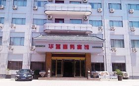 Fuyang Huatang Business Hotel
